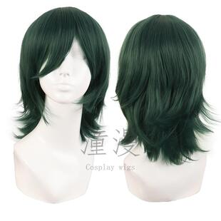 潼漫cos假发女短发万用墨绿色40CM加长反翘狼尾毛娘造型高温丝