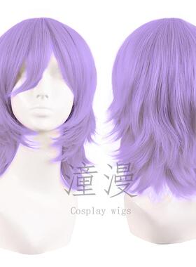 潼漫cos假发淡紫色万用反翘狼尾款全头套假毛头套35CM高温丝