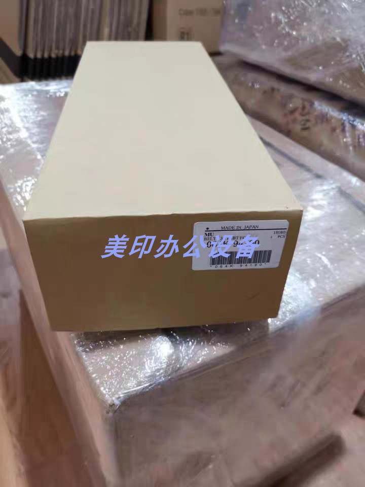 全新原装富士施乐V80转印带V180 V2100 V3100转印膜064K94190