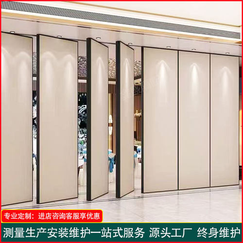 活动隔断厂家直销19925747088