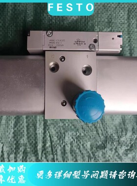 DPA-40-10 537273原装增压阀FESTO费斯托增压器全新正品现货销售