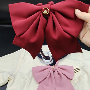 星星粉色超大领结女酒红色蝴蝶结jk制服衬衫学院风燕尾水手服领花