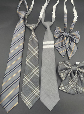 儿童款领带免打！灰色百褶裙JK领带女童女学院风领花领结