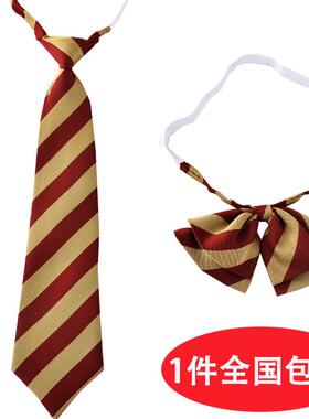 良套装园服蝴蝶结条纹校服领带