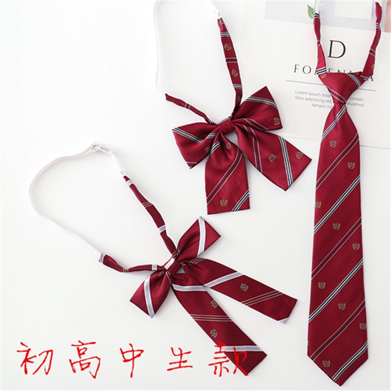 JK制服领带男女DK情侣百搭时尚日系韩版学院风学生领结领花蝴蝶结