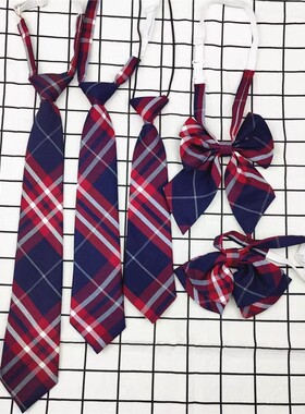 小学生校服领带领结套装男女大童蝴蝶结领花格子棉学院风英伦风