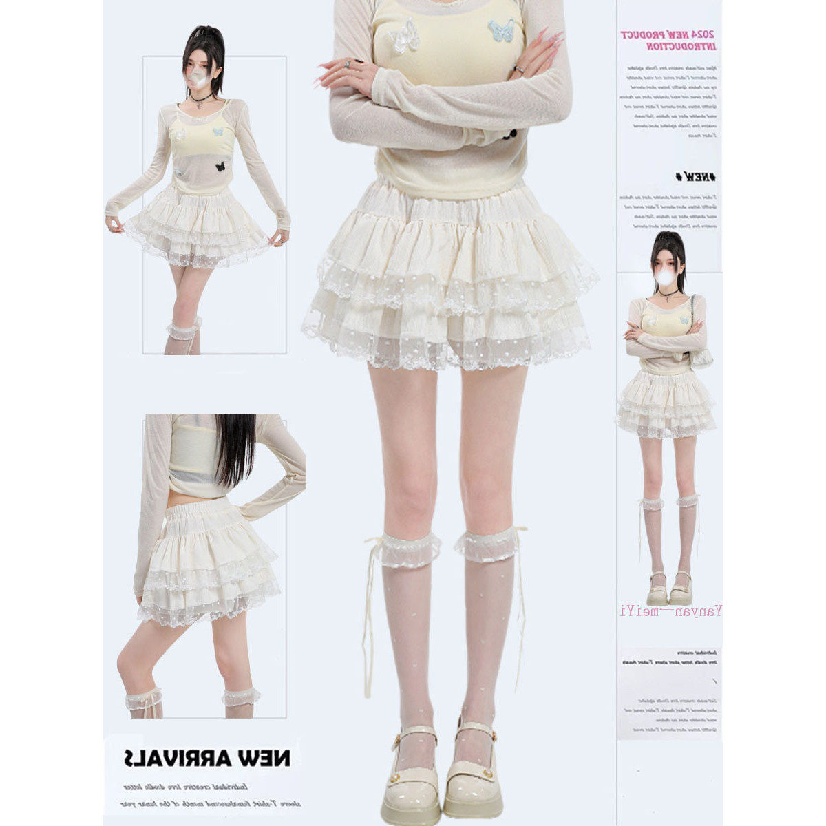 芭蕾风蕾丝花边蛋糕裙半身裙女春秋高腰显瘦a字裙小个子蓬蓬短裙,女装/女士精品,半身裙,淘宝优惠券,粉丝福利购,淘宝优惠卷