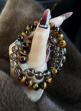 新中式仿虎眼手串高级感ins小众设计新款轻奢茶晶送妈妈礼物饰品