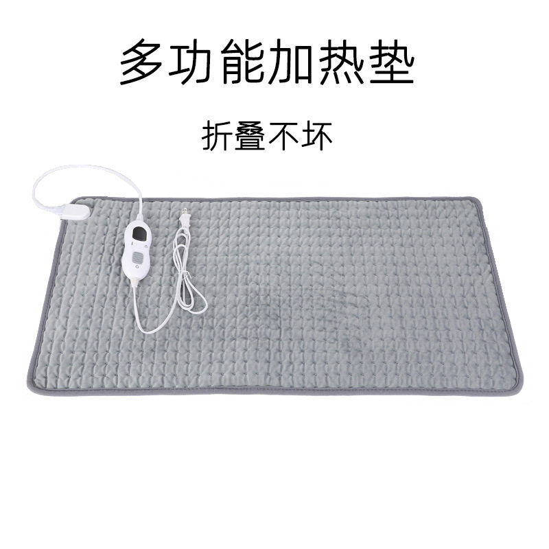亚马逊跨境理亚马逊跨境理