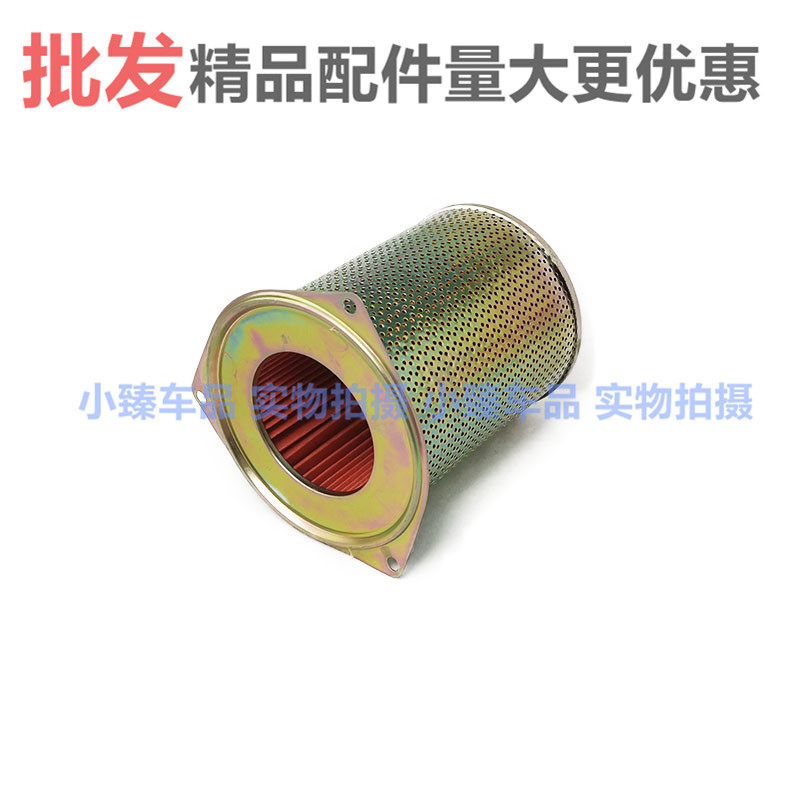 适用五羊本田锋翔空滤芯 WY125-N/M/L/摩托车配件 争锋空气滤清器