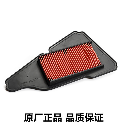 雅马哈踏板车巧格I125赛鹰空滤