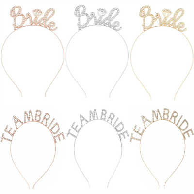 合金婚礼水钻字母新娘伴娘团发箍