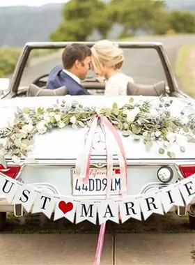 爆款 鱼尾旗JUST MARRIED字母装饰拉花 婚礼拍摄道具彩旗派对横幅