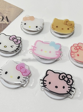 ins风可爱kt猫卡通凯蒂猫手机壳追剧支撑伸缩吸附magsafe磁吸支架