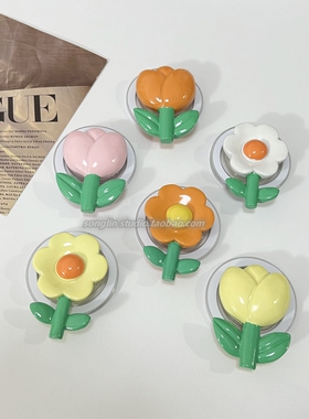 ins创意立体郁金香小清新花朵手机壳支撑伸缩吸附magsafe磁吸支架