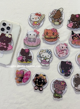 ins夏日莲花kt猫冲浪卡通可爱手机壳气囊伸缩吸附magsafe磁吸支架