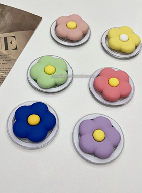 ins立体粉色花朵简约小清新手机壳支撑可伸缩吸附magsafe磁吸支架