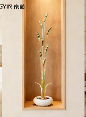 丰收寓意黄铜麦穗装饰品摆件