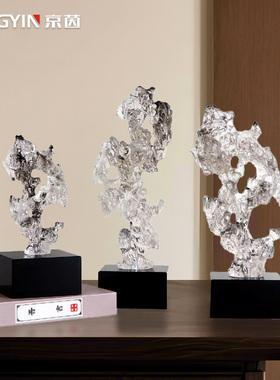 新中式太湖石软装桌面艺术装饰品