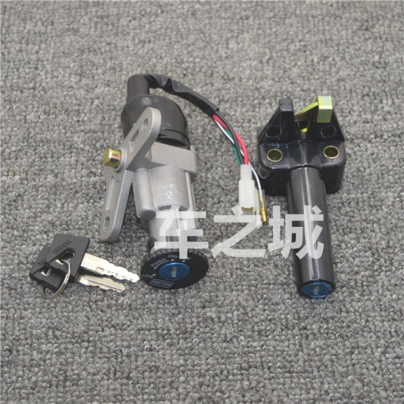 建設雅馬哈JYM110-A-B彎梁摩托配件福發車頭鎖 F8電門鎖套鎖開關在類目 電動車/配件/交通工具, 電動車裝備區, 電動車/摩托套鎖中 - 來自Buy2taobao.com提供專業的淘寶代購服務