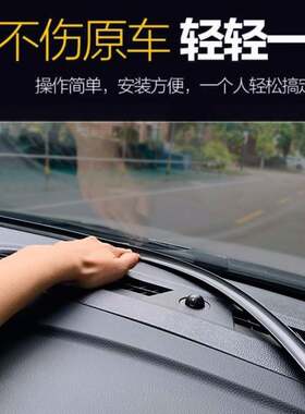 。东风风行菱智M3/m5凌智M3/V3改装装饰M5配件汽车密封条隔音条用