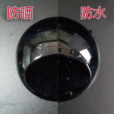 亮光汽车身贴膜车顶膜亮黑白全车膜水泥灰摩托车模贴纸整车改色膜