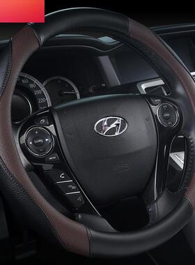 2018款汽车把套北京现代x35i新朗动ix25名图瑞纳IX45索八8方向盘