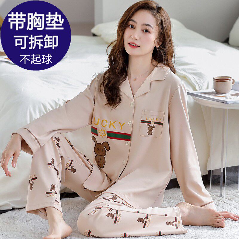 芬腾睡衣女带胸垫春季纯棉中年妇女妈妈翻领长袖卡通可外穿家居服高性价比高么？