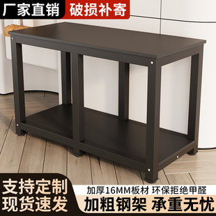 鱼缸架子鱼缸桌子底柜底座小型金属碳钢80cm水簇箱底架托架可定制