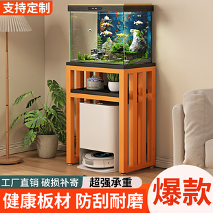 鱼缸架子鱼缸柜龟缸桌水族箱地柜架适用金属架超强承重多层鱼缸架
