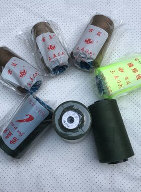 君益牌缝纫线40S*2和30S*2原品专用橄榄荒深绿缝纫线