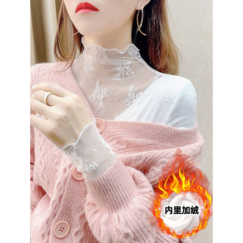 白色高领蕾丝打底衫女加绒内搭小衫秋冬洋气毛衣内衬蕾丝加厚上衣