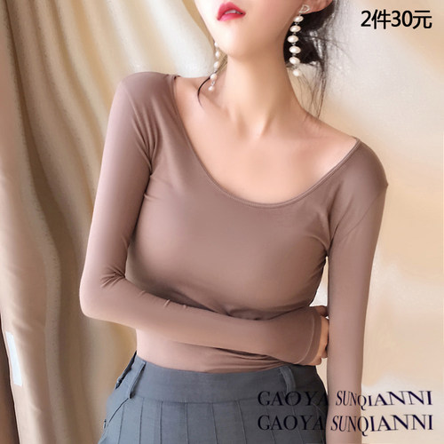 20225春秋长袖t恤女薄款黑莫代尔打底衫大码显瘦秋衣百搭纯色圆领