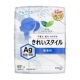 上海现货日本花王乐而雅卫生护垫无荧光剂银离子去味透气14cm62片