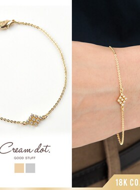 日本甜蜜约会镀金宝石时尚手链女