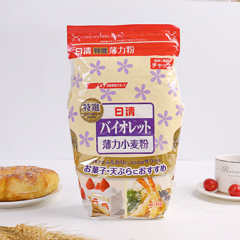 现货日本日清低筋面粉紫罗兰特选薄力粉小麦粉蛋糕粉辅食无添加