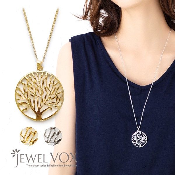 日本轻奢甜蜜约会合金树木垂饰镀金项链女长款淑女风毛衣链三八节