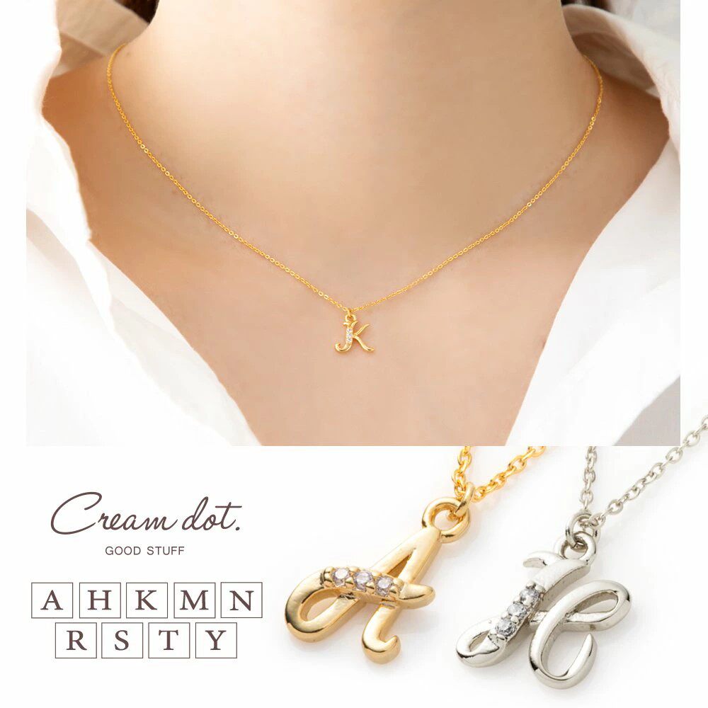 日本轻奢甜蜜约会长款合金水钻字母镀金项链女可爱风锁骨链三八节