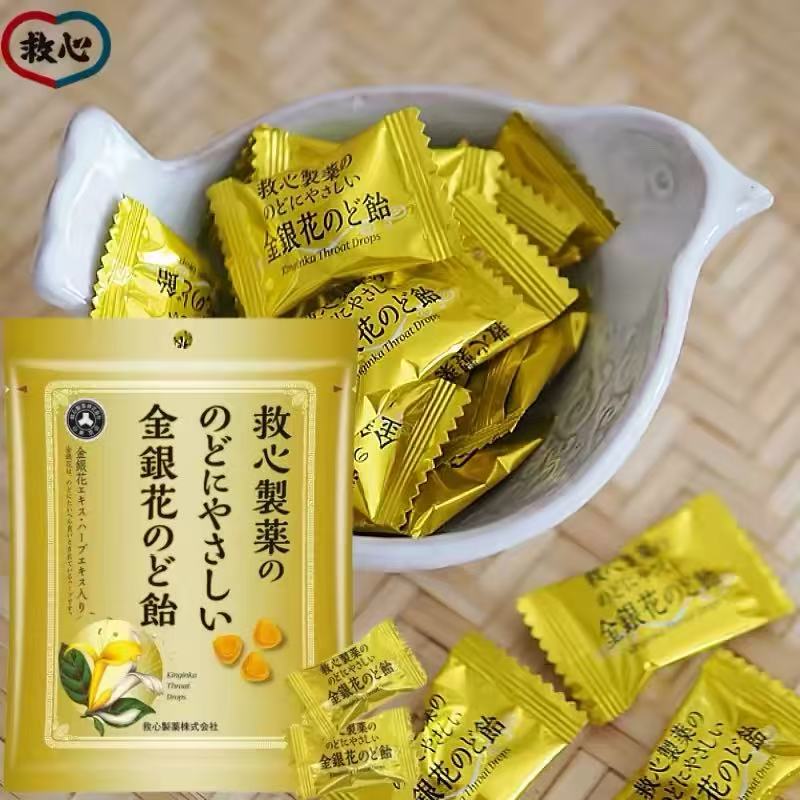 日本进口救心制药金银花润喉糖咽喉舒缓薄荷糖提神护嗓草本糖果