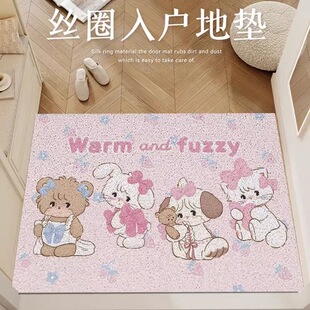 mikko猫咪玄关门口可裁剪地垫入户丝圈门垫家用除尘刮泥蹭土脚垫