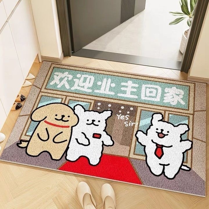 欢迎业主回家入门丝圈地垫