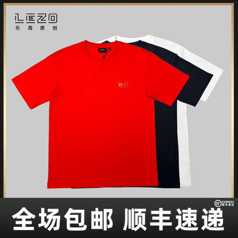 LEZO乐周原创男装秋季圆领落肩版宽松T恤925301022 红色黑色白色,男装,T恤,淘宝优惠券,粉丝福利购,淘宝优惠卷