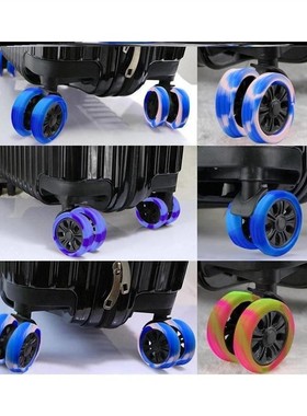 Travel luggage wheel rubber cover universal wheel rubber rin