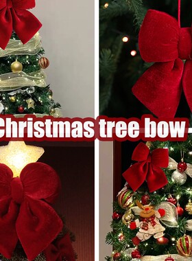 Christmas tree velvet ribbon bow-shaped hanging ornament.