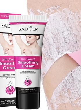 Fast Hair Removal Creams Painless Permanent Removes Hairs Un