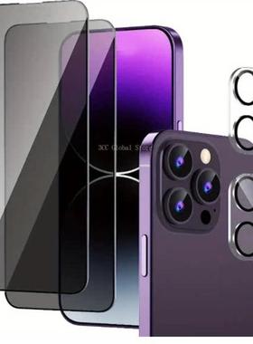 Privacy Screen Protector Full Cover Camera Lens For IPhone 1