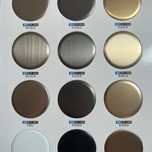 2025新款304彩色不锈钢样板册24色装饰工程家装色卡现货彩板色板