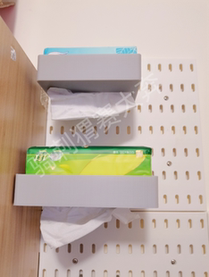 洞洞板纸巾抽纸湿纸巾收纳盒配件挂钩置物架圆孔洞洞板 方孔洞洞
