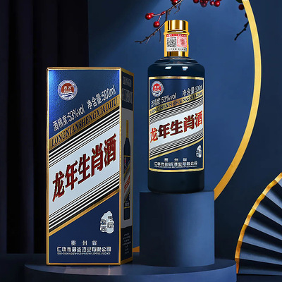 白酒整箱龙年生肖酱香型酒水53度礼盒装厂家直供酱酒