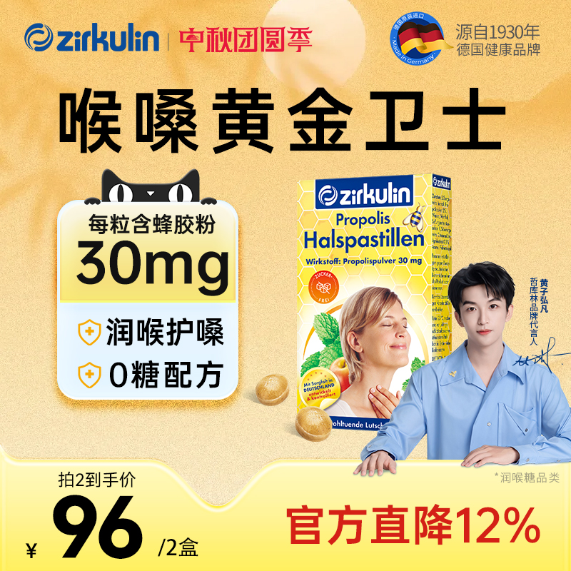 ¹ZirkulinܿǷ佺ǻɤǱɺƬ滺